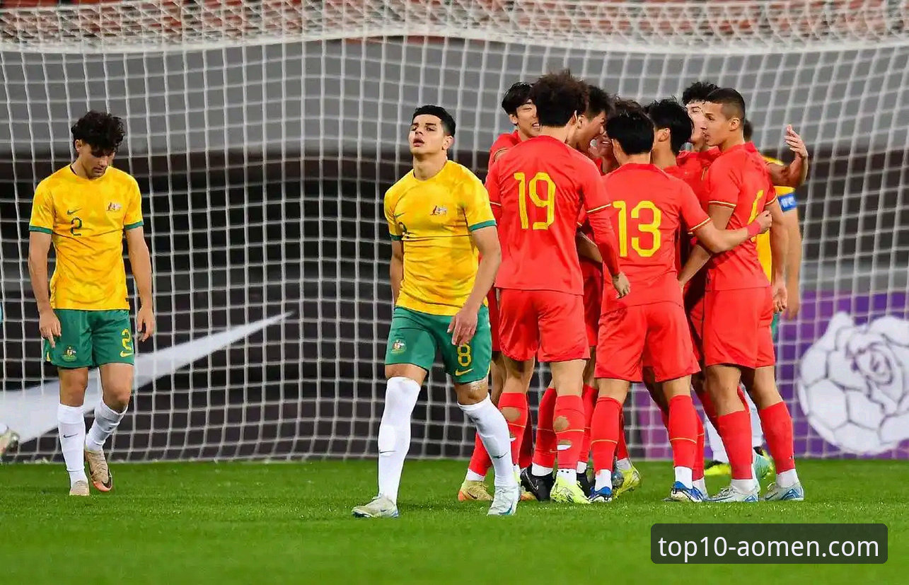 U19国足闪电战vs哥伦比亚：一个澳门银河娱乐爱好者眼中的战术解析与情感共振