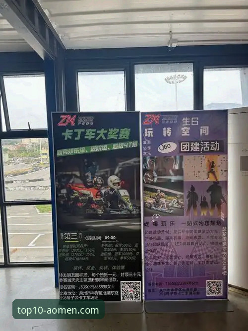 澳门娱乐城在线平台手机版 澳门银河娱乐官网手机版深度评测:流畅体验背后的技术细节与安全真相