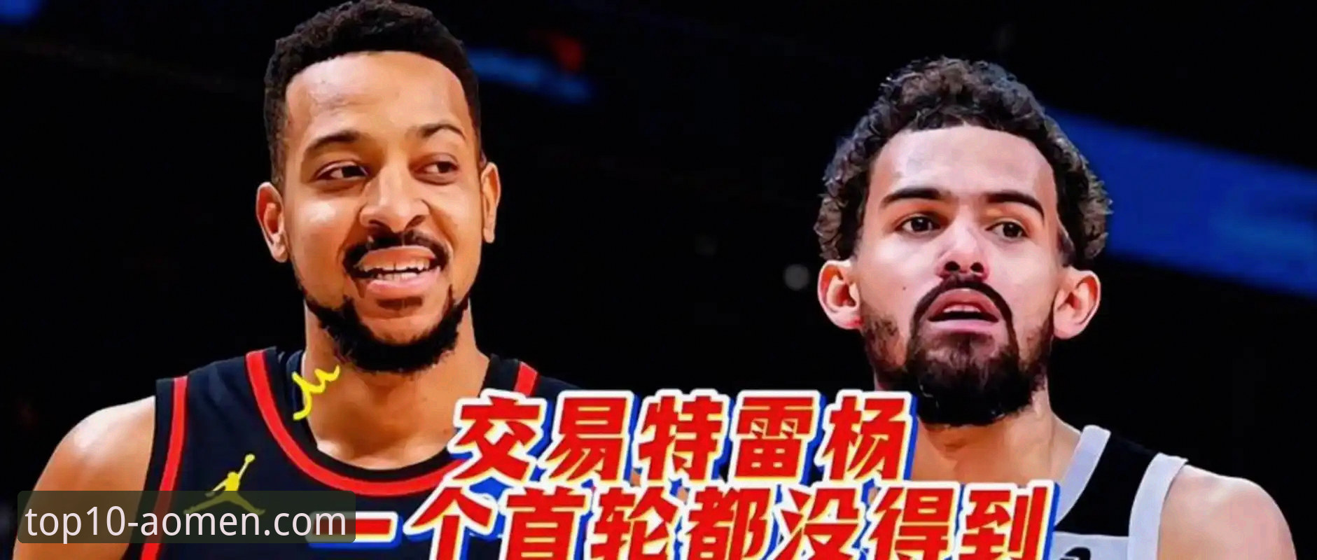 CJ-麦科勒姆续约老鹰：一笔2100万美元的签约深度解析
